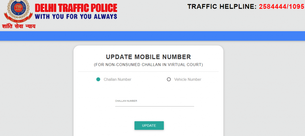 e challan delhi