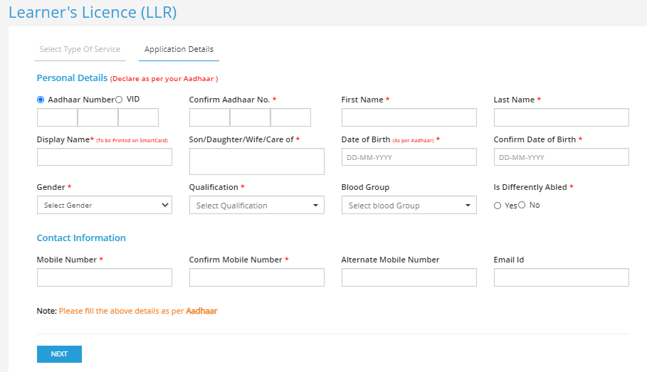 llr form fill in ap