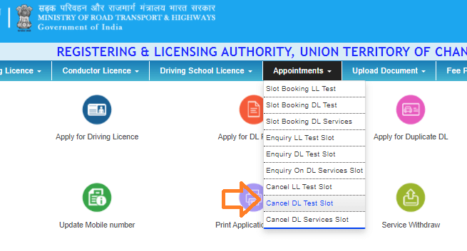 cancel dl test slot