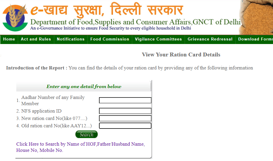 delhi ration card list