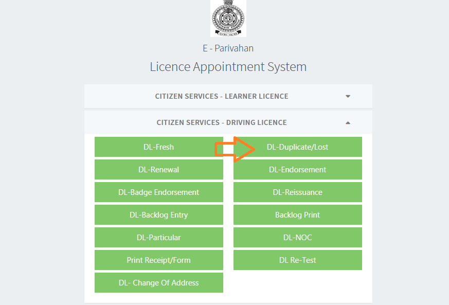 download driving licence soft copy