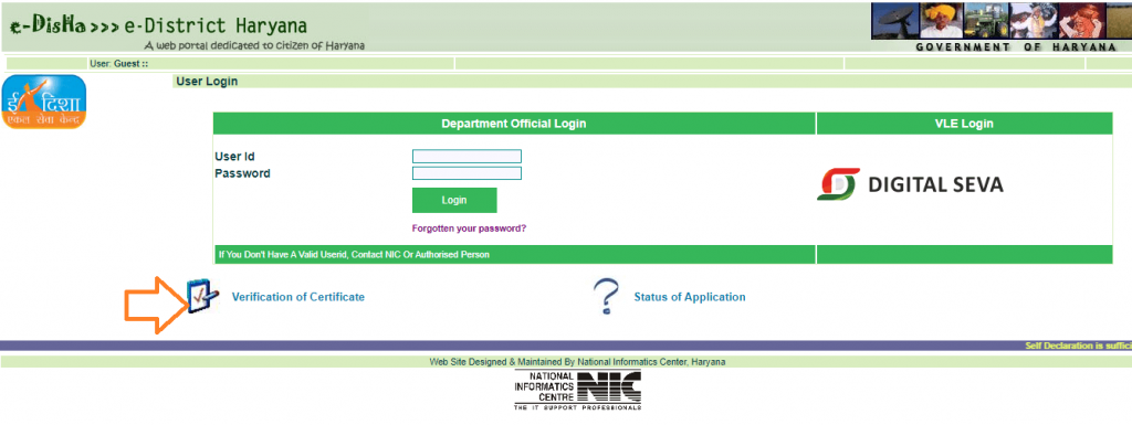 Haryana Birth Certificate : Download, Status and Apply