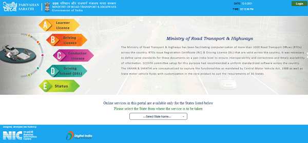 Slot Booking for driving Licence in Assam | Appointment for driving test Assam