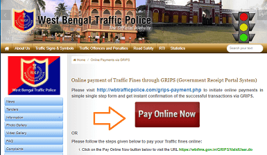 How to Pay E challan in West Bengal | Grips Challan