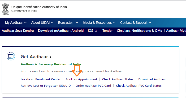 book appointment aadhar card