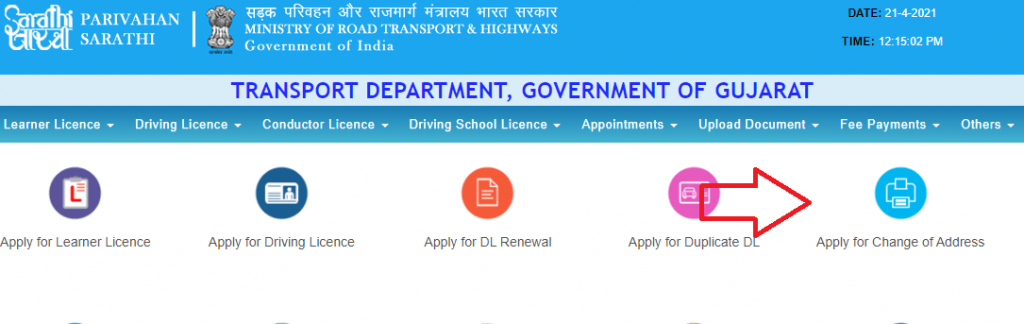 change address in driving licence