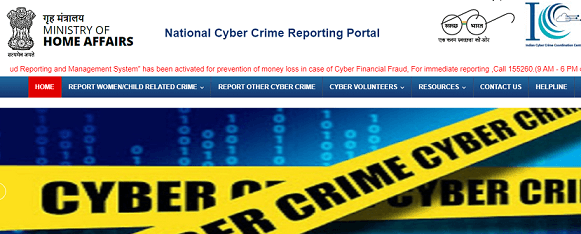 File Cybercrime Complaint Online & Check Status @cybercrime.gov.in Portal