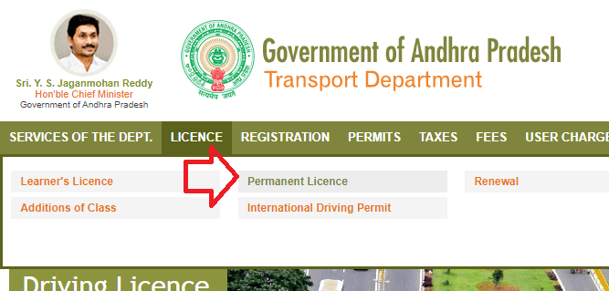 Andhra Pradesh Driving License Status – DL, Learner License, Conductor