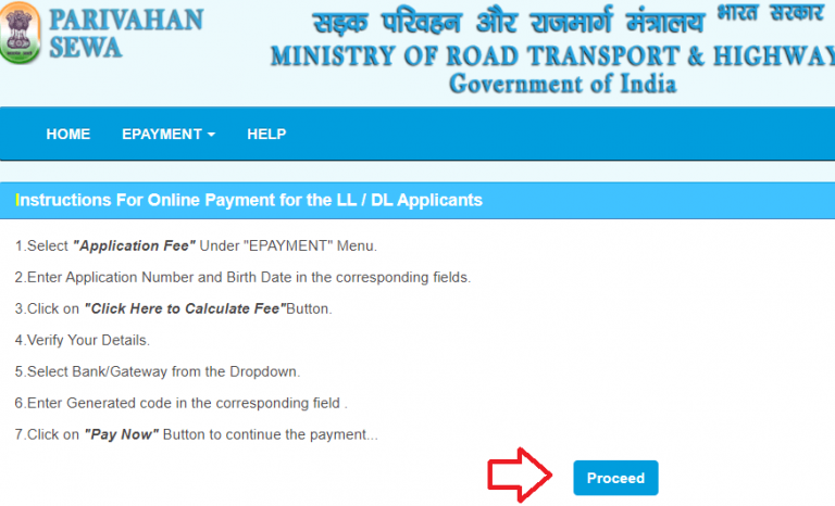 How to Apply Driving Licence online application in Maharashtra ...