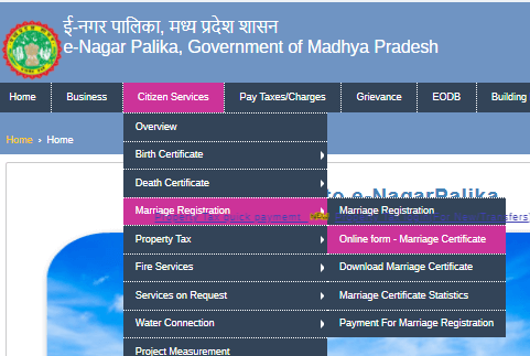 registration for marriage certificate