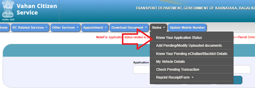 rc status check by application number