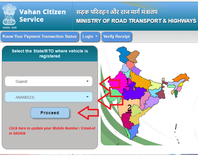 How to Pay Road Tax Payment for Vehicle in Jharkhand ?