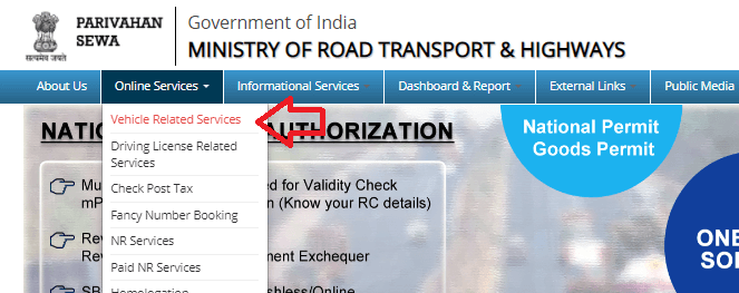 Renewal of Registration Certificate(RC) of Vehicle in Surat