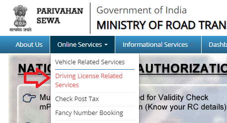 apply driving licence online assam