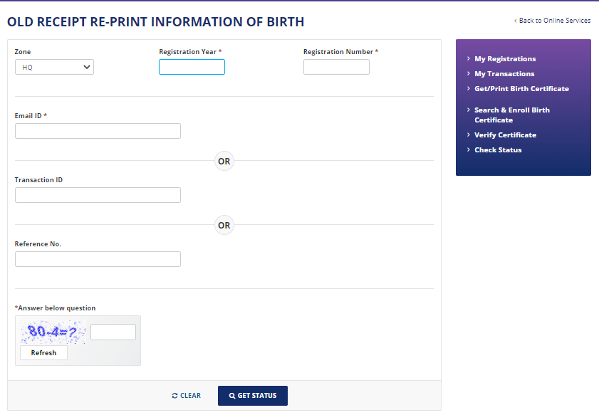 check birth certificate status surat 