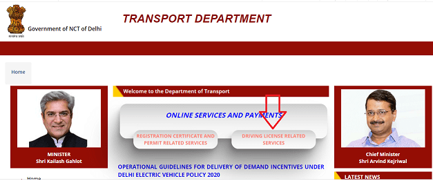 delhi transport driving licence application status