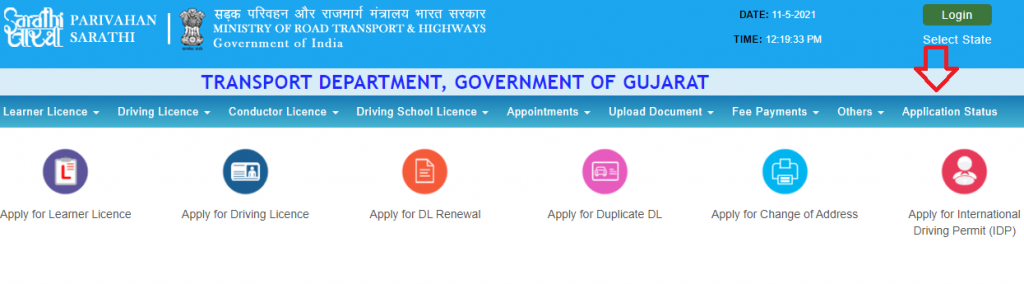 Check Driving Licence Status In Assam Dl Application Status In Assam Onlineservicess