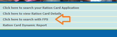haryana ration card list check with fps