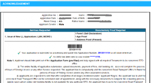 apply driving licence online assam apply driving licence online assam