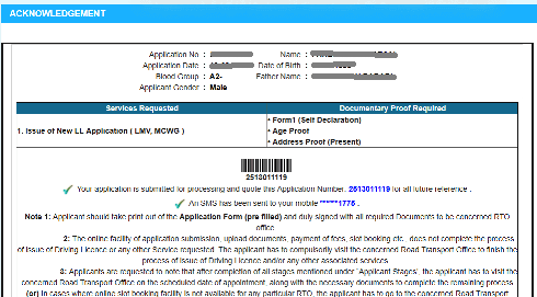 punjab driving licence online apply pakistan