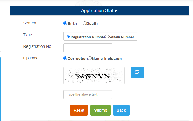 birth/death certificate application status