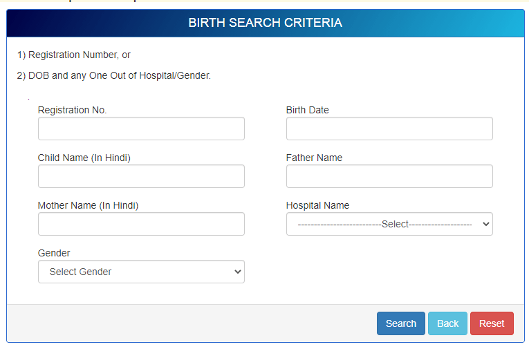 download birth certificate  jaipur