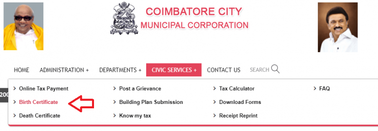 COIMBATORE DOWNLOAD BIRTH CERTIFICATE visual data 3