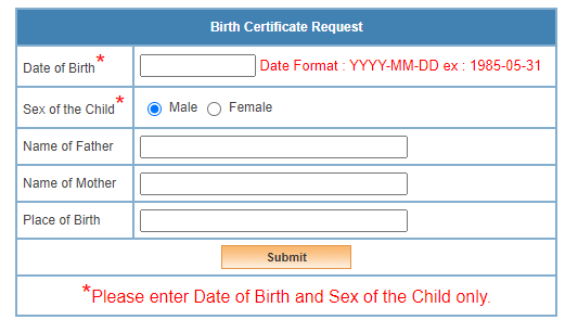 download birth certificate coimbatore