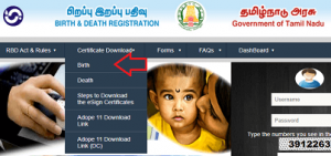 How to Download Birth or Death Certificate online in Tamil Nadu