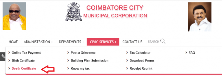 Download Birth and Death Certificate in Coimbatore corporation