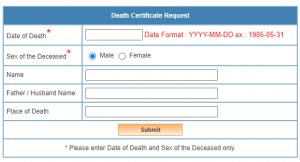 COIMBATORE CORPORATION BIRTH CERTIFICATE DOWNLOAD visual data 3