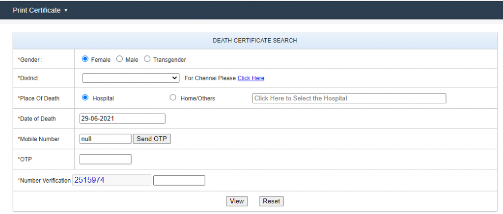 get soft copy of pan card online