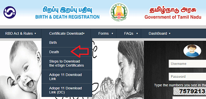 download death certificate Tamil Nadu