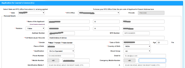 how to apply driving licence online in assam