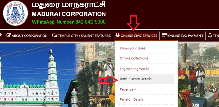 Download Birth and Death Certificate online in Madurai Corporation