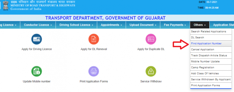 Application Number Images How To Find Application Number of Learning License - if Forget or Lost ...