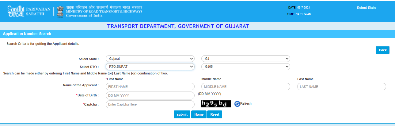 How To Find Application Number of Learning License - if Forget or Lost ...