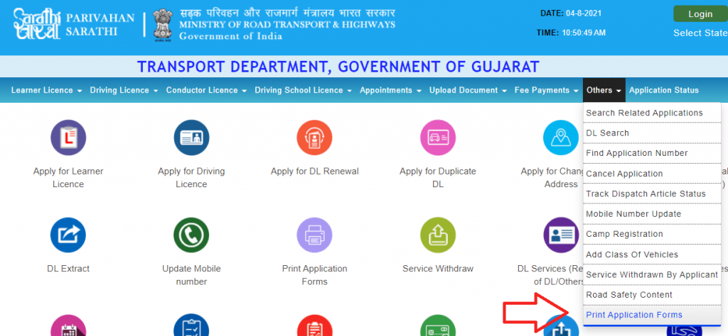 How To Fill Form 1 Self Declaration For Learning License