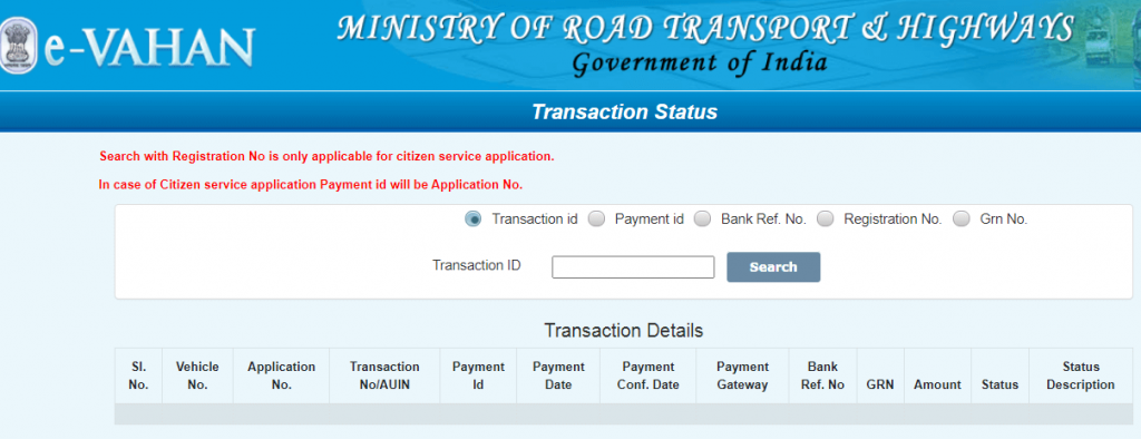 check road tax payment status