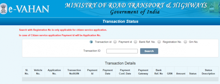 Online Road Tax Payment For Vehicle In Punjab Vahan Parivahan Online Payment Punjab 