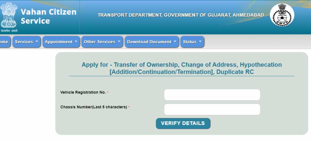 vehicle-ownership-transfer-online-in-bihar-rc-transfer-bihar-ortamim