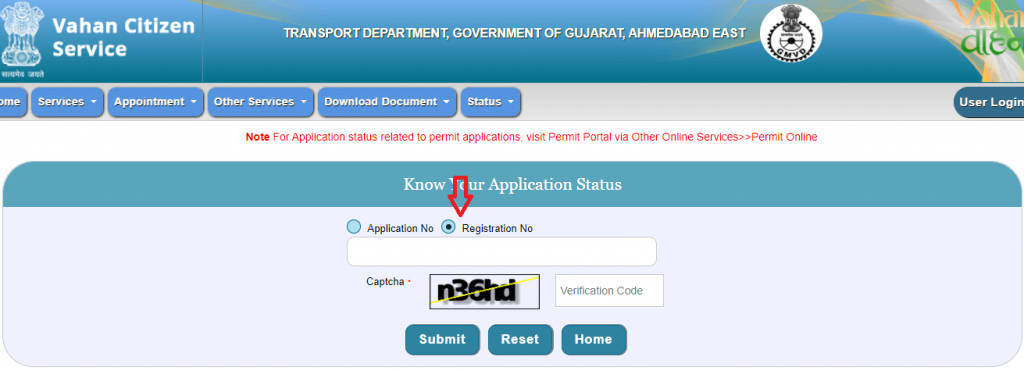 Check Vehicle Ownership (RC) Transfer Status | Vahan Parivahan ...