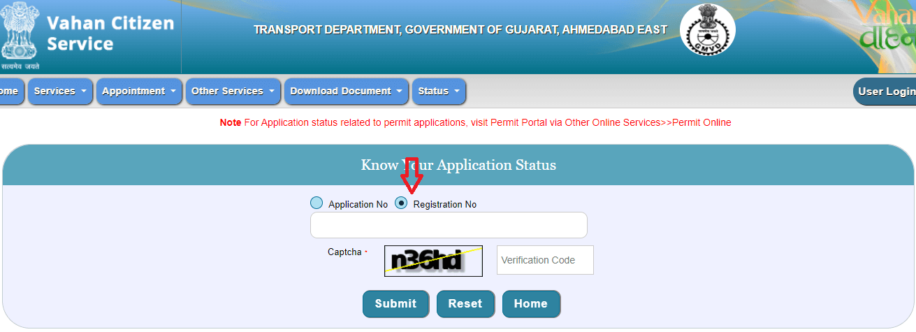 check-noc-status-of-vehicle-in-delhi-parivahan-noc-status-online