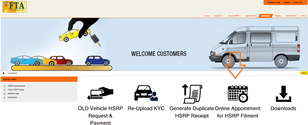 How to Book HSRP for Old Vehicle online ?