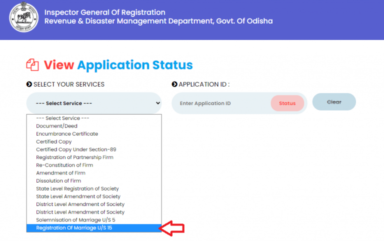 odisha-marriage-certificate-registration-and-check-status