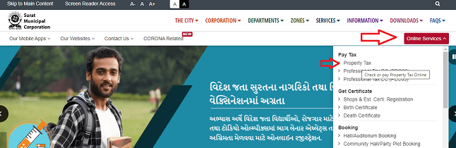 pay-property-tax-online-in-surat-surat-municipal-corporation-smc