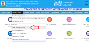 how to get soft copy of driving license online