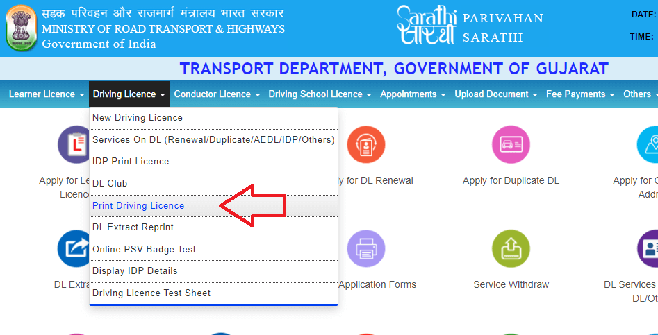 How Do I Download My E Driving Licence