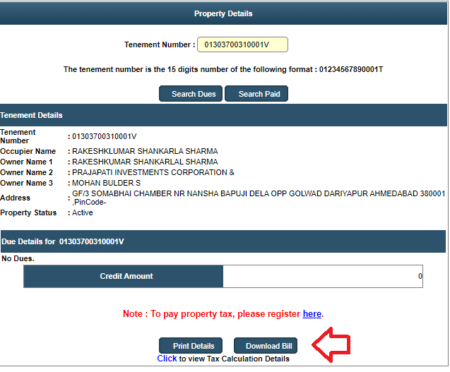 Download Property tax bill in Ahmedabad