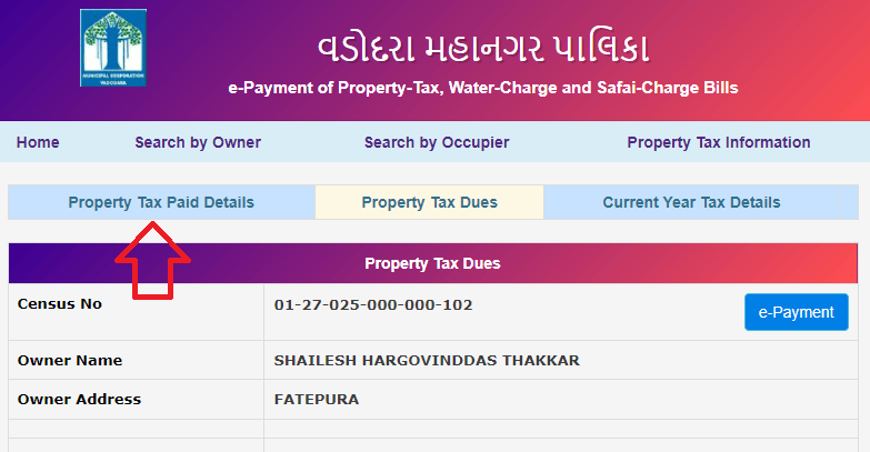 Pay Property Tax Payment online in Vadodara | Vadodara Municipal